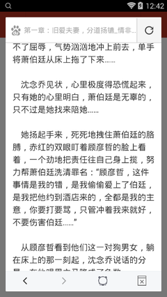 leyu乐鱼网页登录